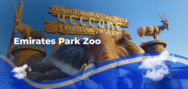 Emrites Park Zoo